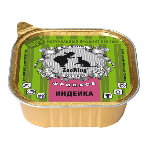 ZooRing паштет из индейки. Консервированный полнорационный корм для всех пород кошек, 100 г