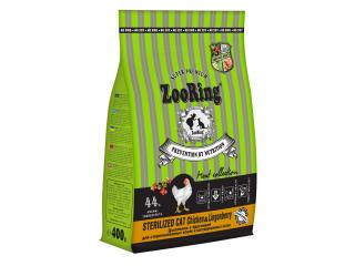 ZooRing STERILIZED CAT CHICKEN LINGONBERRY Цыплёнок с брусникой. Полнорационный сухой корм для стерилизованных кошек и кастрированных котов, 400г