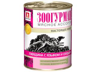 Зоогурман "Мясное ассорти-Настоящее мясо" Консервы для собак Говядина с языком и сердцем, 350г