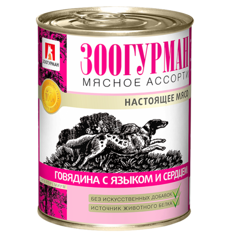 Зоогурман "Мясное ассорти-Настоящее мясо" Консервы для собак Говядина с языком и сердцем, 350г