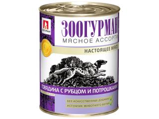 Зоогурман "Мясное ассорти-Настоящее мясо" Консервы для собак Говядина с рубцом и потрошками, 350г