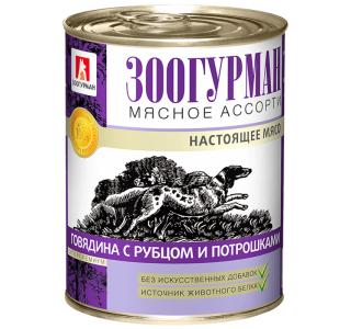 Зоогурман "Мясное ассорти-Настоящее мясо" Консервы для собак Говядина с рубцом и потрошками, 350г