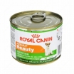 Royal Canin ADULT BEAUTY (мусс) Влажный корм для взрослых собак, 195 гр