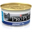 PRO PLAN ADULT 7+  Консервированный корм для кошек старше 7 лет, паштет с тунцом, 85г