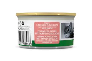 PRO PLAN Sterilised Консервированный корм для стерилизованных кошек и кастрированных котов , паштет с тунцом и лососем, 85г