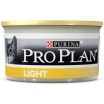 PRO PLAN LIGHT Консервированный корм для кошек с избыточным весом, паштет с индейкой, 85г