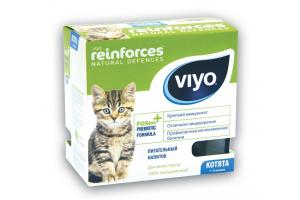 Viyo Reinforces CAT KITTEN, пребиотический напиток для котят, 1 шт. 30 мл