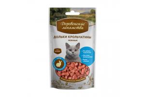 Деревенские лакомства "Дольки крольчатины нежные" лакомство для кошек, 45г