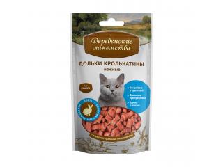 Деревенские лакомства "Дольки крольчатины нежные" лакомство для кошек, 45г