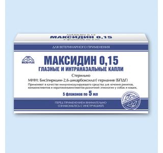 Максидин 0,15 капли глазные и интраназальные 5 мл