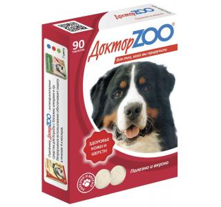Доктор ZOO, витамины для собак "ЗДОРОВЬЕ КОЖИ И ШЕРСТИ" с биотином, уп. 90 табл.