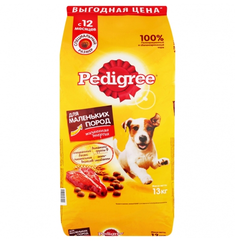 Pedigree (Сухой корм для взрослых собак маленьких пород) с говядиной, 500 гр (весовой)