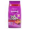 WHISKAS для кошек «Вкусные подушечки с нежным паштетом", Сухой корм с говядиной, 100г (весовой)