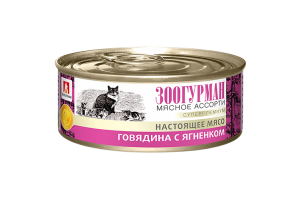 ЗООГУРМАН Влажный корм для кошек Мясное ассорти «Зоогурман - Настоящее мясо», Говядина с ягненком, 100г