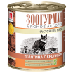 ЗООГУРМАН Влажный корм для кошек Мясное ассорти «Зоогурман - Настоящее мясо», Телятина с кроликом, 250г