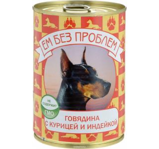 Ем Без Проблем (консервы для взрослых собак) говядина с курицей и индейкой, 410 гр