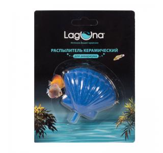 Laguna, Распылитель керамический "Ракушка" 205HJc, 75*55*25мм