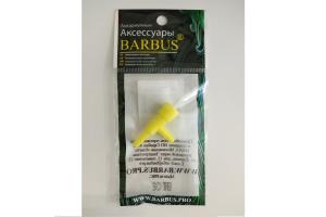 BARBUS Краник для трубки Ф-4мм 1шт
