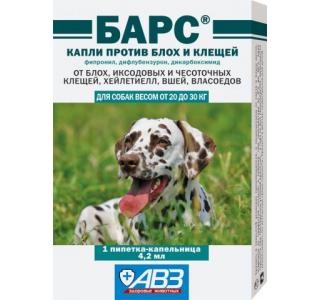 Барс, капли на холку против блох и клещей для собак весом от 20 до 30 кг, 1 пипетка 4,2 мл