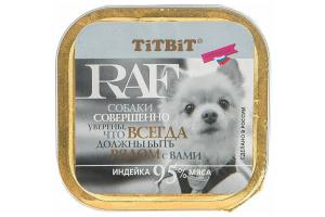 TiTBiT RAF (Консервы для собак с индейкой), 100 гр