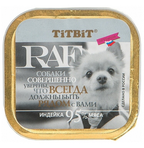 TiTBiT RAF (Консервы для собак с индейкой), 100 гр