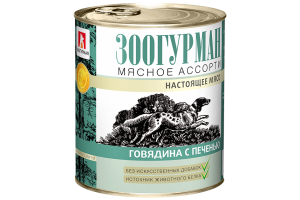 Зоогурман Влажный корм для собак Мясное ассорти - Настоящее мясо, Говядина с печенью, 750г