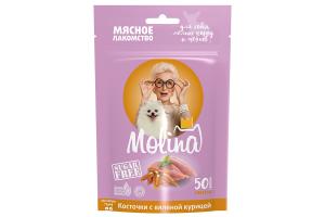 Молина 50г Косточки с вялен.курицей