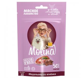 Молина 50г Медальоны из ягненка