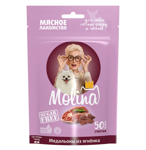 Молина 50г Медальоны из ягненка