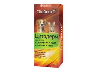 CitoDerm шампунь от аллергии и зуда, 200 мл