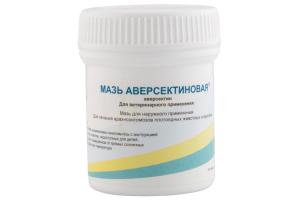 Мазь Аверсектиновая 0,05%, банка 30 г