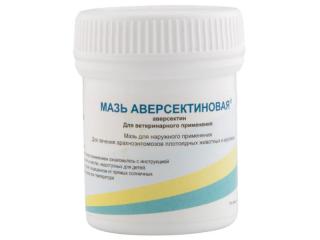 Мазь Аверсектиновая 0,05%, банка 30 г