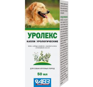 Уролекс, капли для собак крупных пород, фл. 50 мл