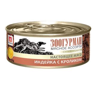 Зоогурман "Мясное ассорти-Настоящее мясо», Консервы для собак Индейка с кроликом, 100г