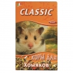 FIORY корм для хомяков Classic 400 г