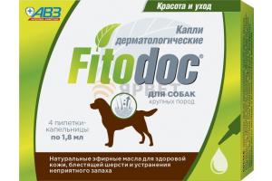 Фитодок, капли дерматологические для крупных пород собак от 40 до 60 кг, 1 пипетка