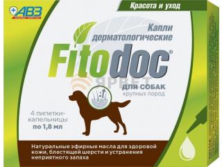 Фитодок, капли дерматологические для крупных пород собак от 40 до 60 кг, 1 пипетка