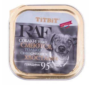 TiTBiT RAF (Консервы для собак говядина), 100 гр