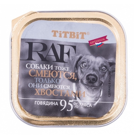 TiTBiT RAF (Консервы для собак говядина), 100 гр