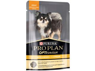 Pro Plan OPTISAVOUR ADULT Влажный корм (для взрослых собак мелких и карликовых пород) с курицей, 100 гр