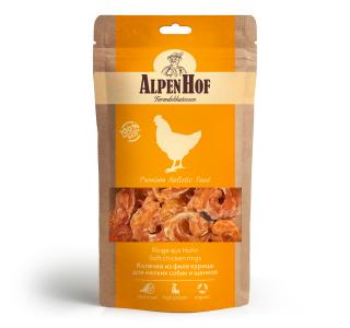 АльпенХоф Колечки из филе курицы 50г