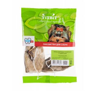 TiTBiT Носы бараньи сушеные (с шерстью), 25 г