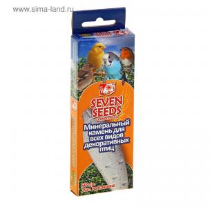 Seven Seeds Минеральный камень "SEVEN SEEDS" для всех видов птиц, 50 г