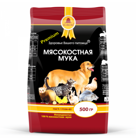 БЕЛКОМ Мясокостная мука, 500 г