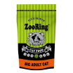 ZooRing Корм для взрослых кошек крупных пород  BIG ADULT CAT, 1,5 кг