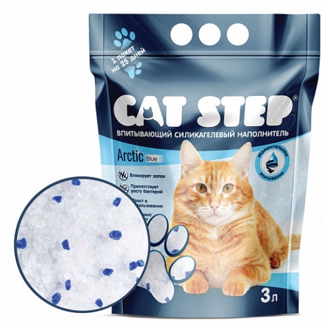 CAT STEP Arctic Blue, впитывающий силикагелевый наполнитель для кошачьего туалета - 3 л