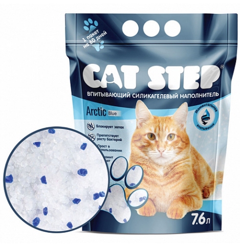 CAT STEP , впитывающий силикагелевый наполнитель для кошачьего туалета - 7,6 л