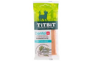TiTBiT ДЕНТАЛ+ Снек с бараниной для собак маленьких пород