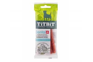 TiTBiT Дентал+ Палочка с телятиной маленьких пород, 20 г