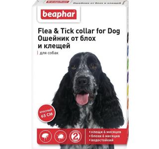 Beaphar Ошейник от блох и клещей для собак (красный), 65 см